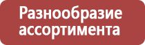 мед разнотравье темного цвета