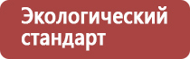 мед акации при диабете