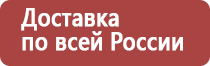 пчеловодство воск