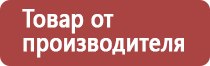 цветочный мед при простуде